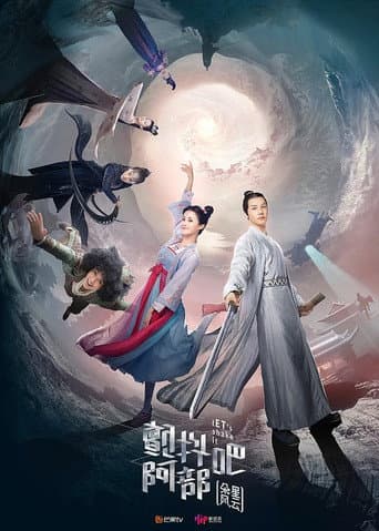 Staffel 2