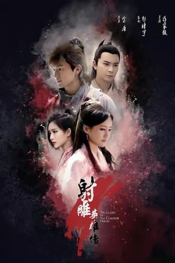 Staffel 1