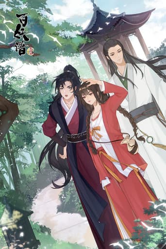 Staffel 3