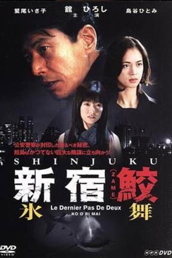 Staffel 4