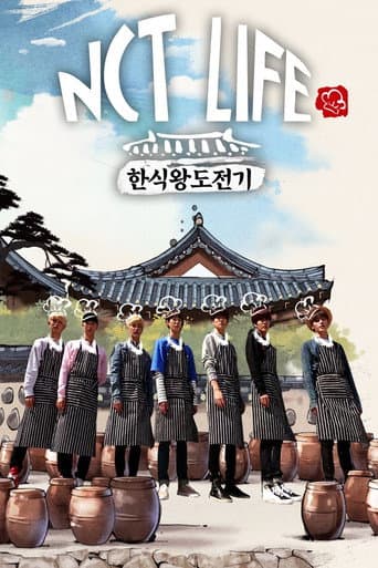 Staffel 4