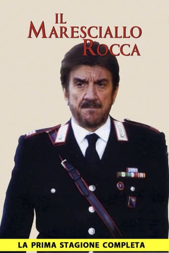الموسم 1