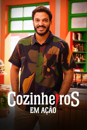 الموسم 7