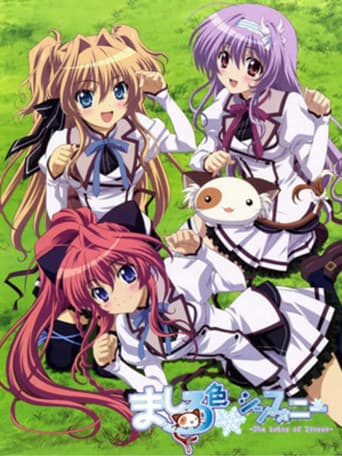 Staffel 1