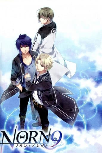 Staffel 1