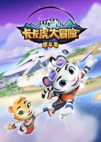 Staffel 4