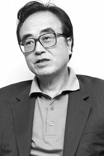 内藤國雄