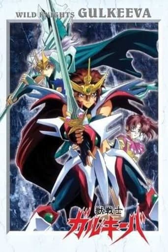Staffel 1