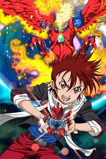 Staffel 1