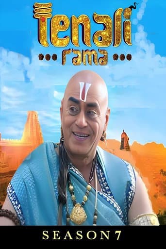 Staffel 7