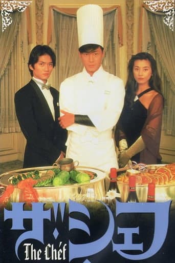 Staffel 1