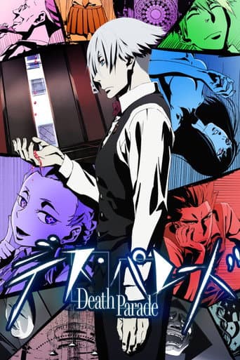 Staffel 1