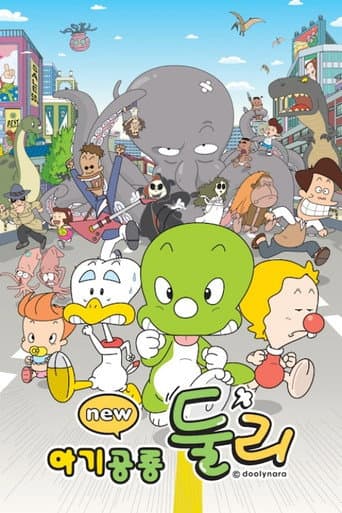 Staffel 1