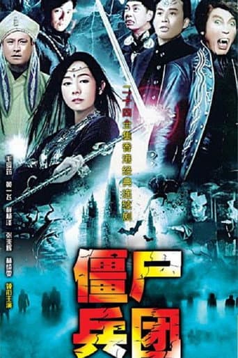 Staffel 1