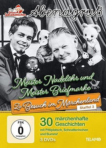 Zu Besuch im Märchenland (2)