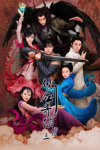 Staffel 1