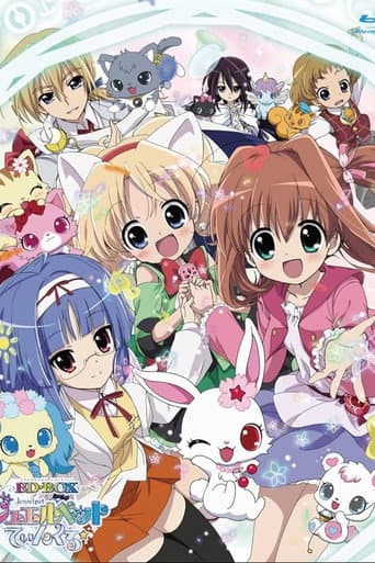 Staffel 2