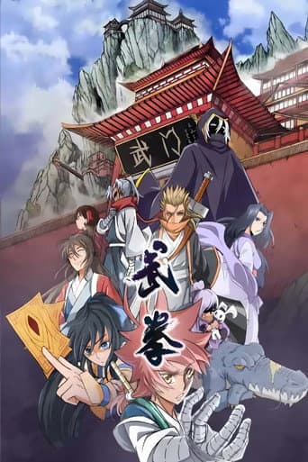 Staffel 1