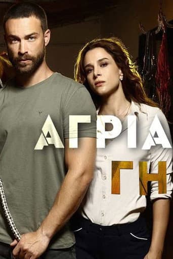 Staffel 1
