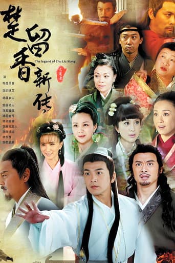Staffel 1