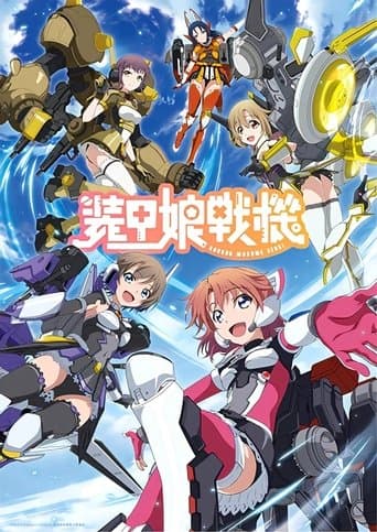 Staffel 1