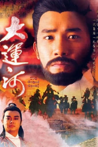 Staffel 1
