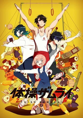 Staffel 1