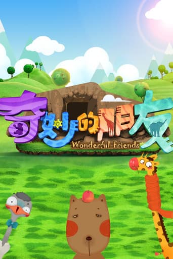 Staffel 1