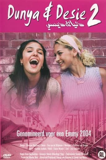 Staffel 2
