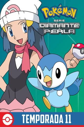 Temporada 11: DP: Battle Dimension