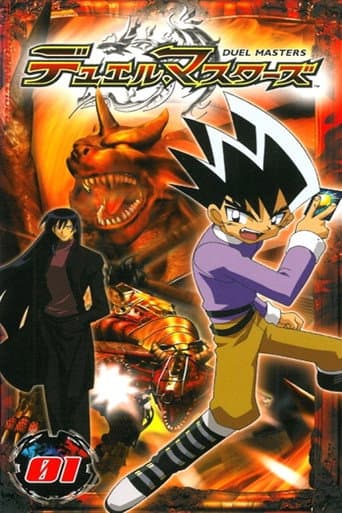 Staffel 1