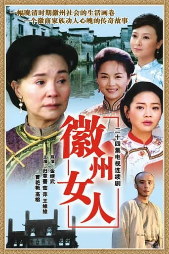 Staffel 1