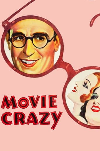 Cinemanía