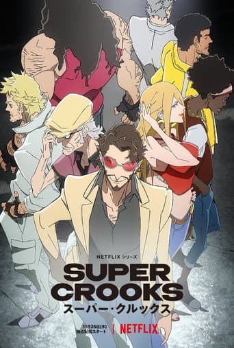 Staffel 1