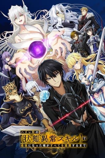 Staffel 1
