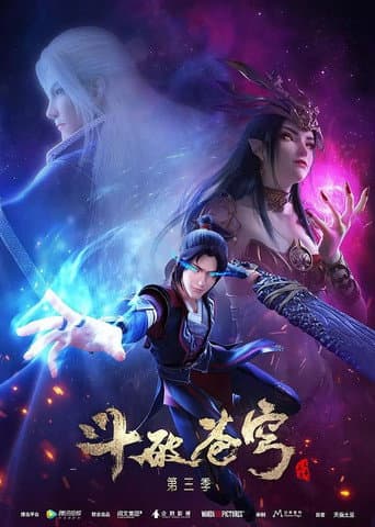 Staffel 5