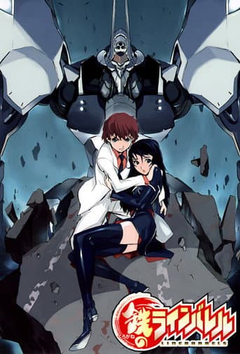 Staffel 1