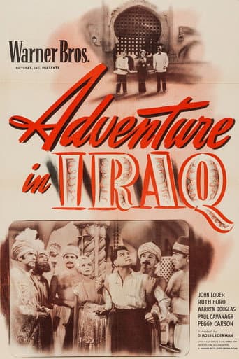 Adventure in Iraq