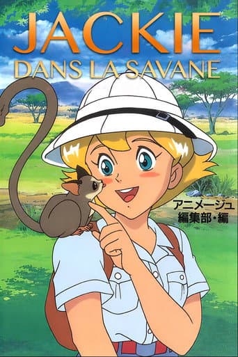 Saison 1