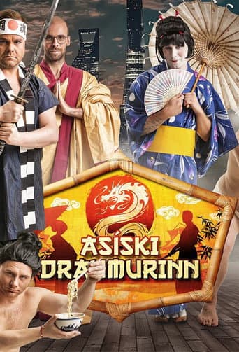 Staffel 1