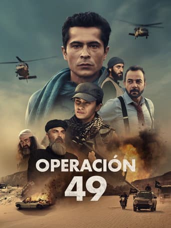 49