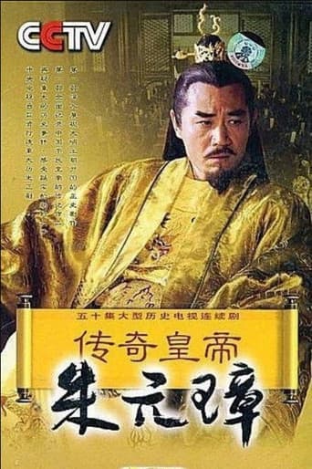 Staffel 1