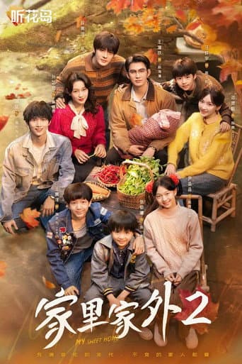 Staffel 2