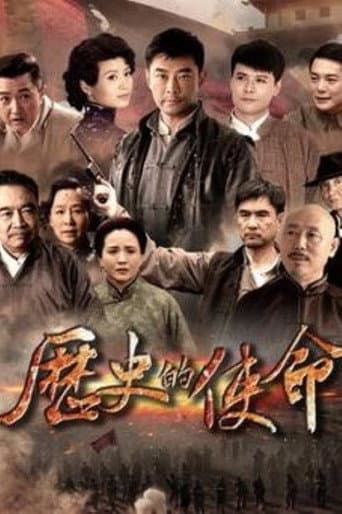 Staffel 1