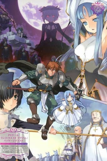 Staffel 1