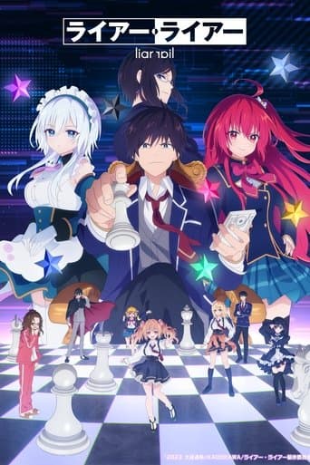 Staffel 1