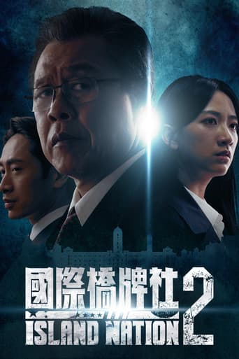 Staffel 2
