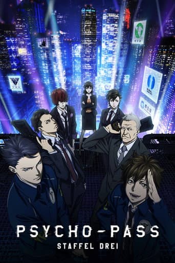 Staffel 3