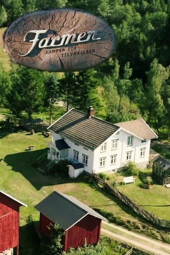 Staffel 17