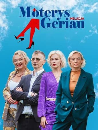 Staffel 17